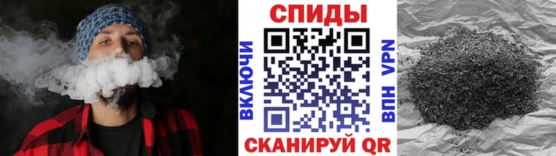 БУТИРАТ вода  Шумиха 
