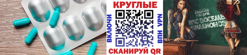площадка какой сайт  наркота  Шумиха  Ecstasy 280 MDMA 