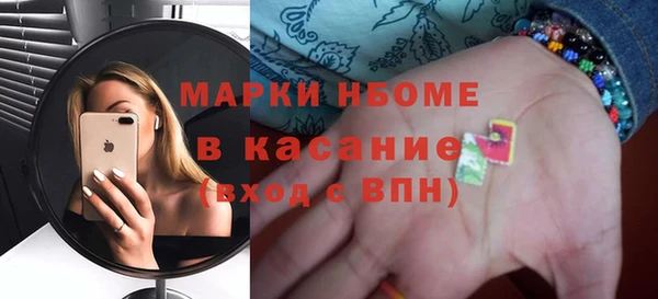 дурь Алексеевка