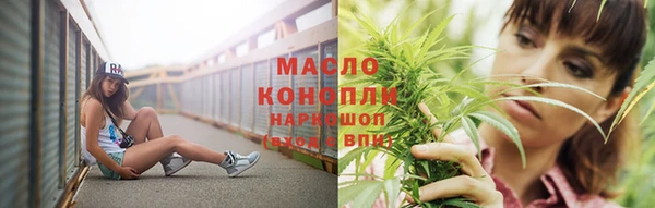 скорость Арсеньев
