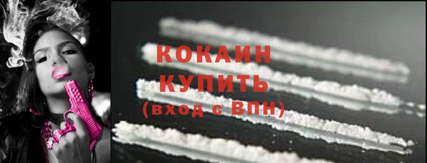 mdpv Аркадак
