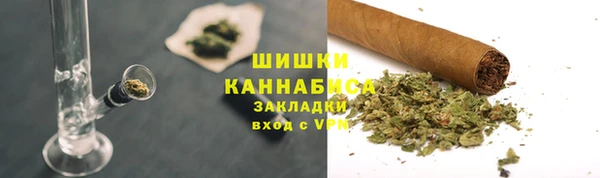 mdpv Аркадак