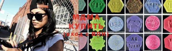 mdpv Аркадак