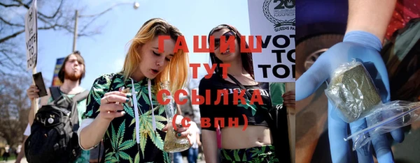 скорость Армянск