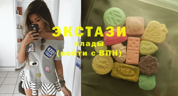 прущие грибы Алзамай