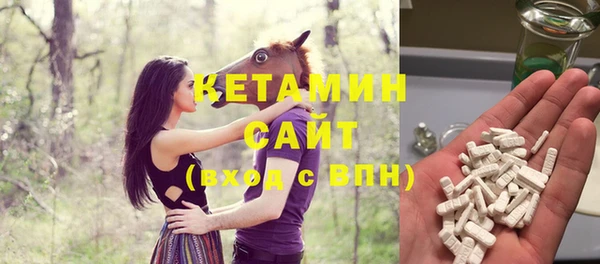 скорость Арсеньев