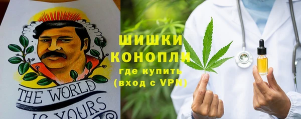 mdpv Аркадак