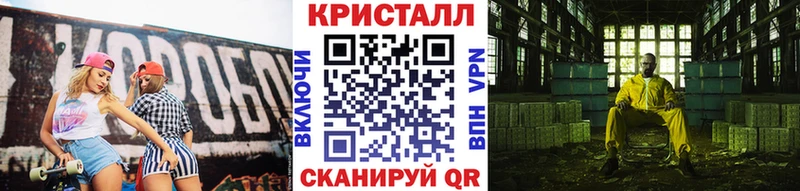 МЕТАМФЕТАМИН витя  Шумиха 