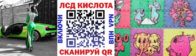 где найти наркотики  Шумиха  Наркотические марки 1,5мг 